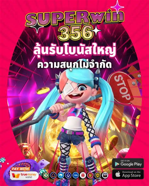 super win356